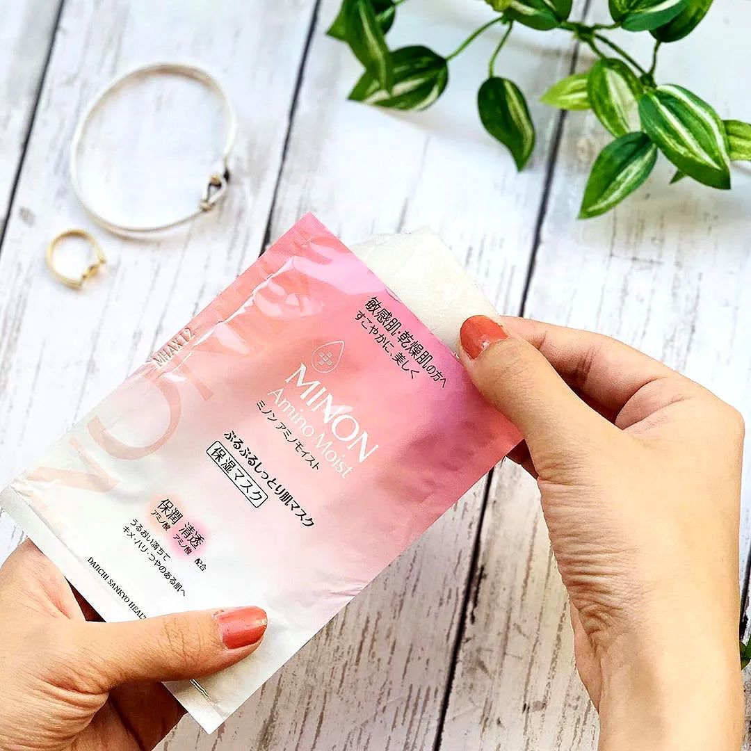 全网最热卖的面膜,国货几乎零差评的面膜