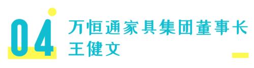 疫情之下创业者的感悟,疫情之下企业员工感悟