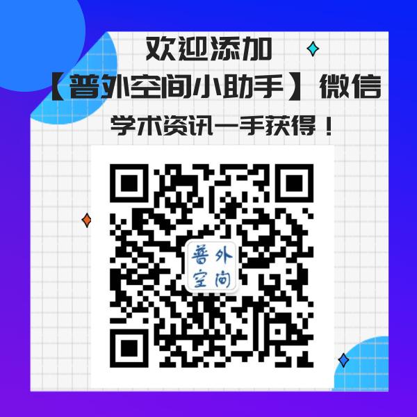 胆道外科有哪些操作,胆道疾病解剖基础知识