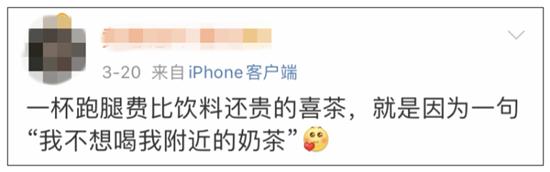 浠i┚鍙告満杞璺戣吙,鏉窞浠i┚鍙告満鐪熷疄缁忓巻