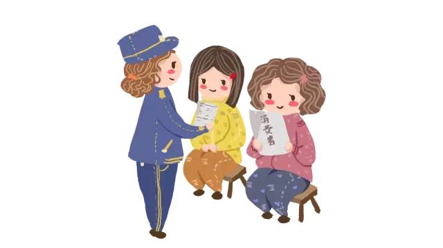 社区老年人保健品防骗宣传活动,谨防保健品虚假宣传的6种套路