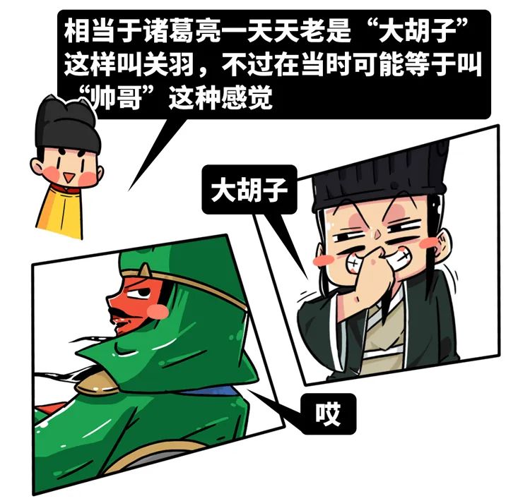 趣读丨现代男性最常做的事情,古人做起来却有生命危险