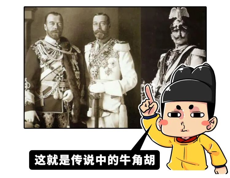 趣读丨现代男性最常做的事情，古人做起来却有生命危险