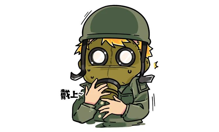 趣读丨现代男性最常做的事情,古人做起来却有生命危险