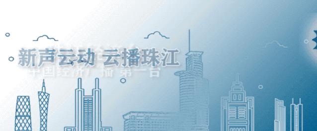 广东疫情购药政策最新规定,有哪些药需要实名登记