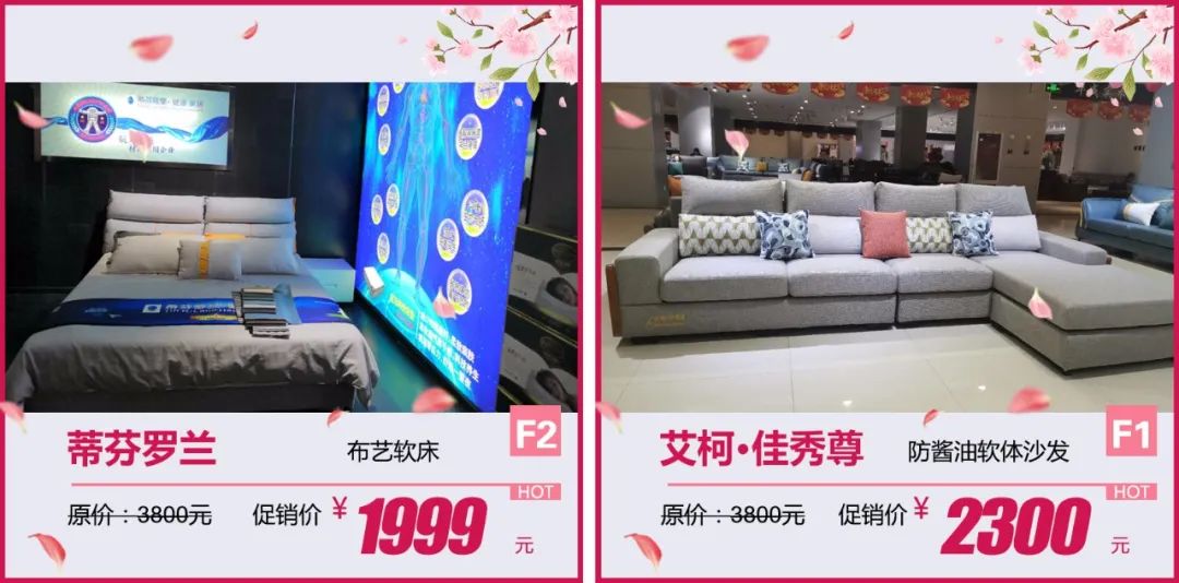 济南淄博周边踏青好去处,淄博张店踏青好去处