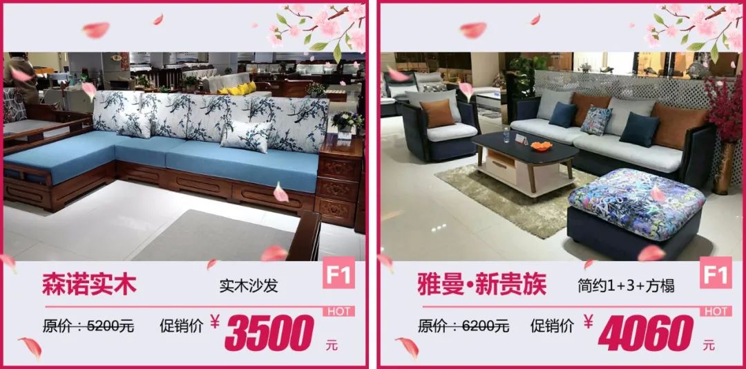 淄博春天踏青好去处,淄博周边踏青