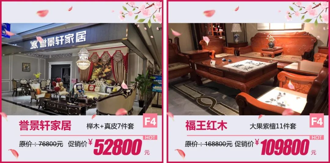 淄博春天踏青好去处,淄博周边踏青