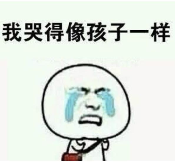 鐩樼偣閭ｄ簺鍧戠埞鐜╁叿,涔扮帺鍏峰墠涔扮帺鍏峰悗