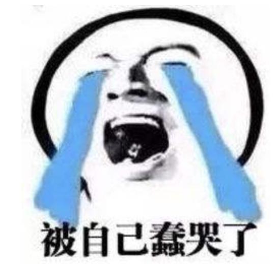 鍧戜汉鐜╁叿鎺ㄨ崘,涔扮帺鍏峰墠涔扮帺鍏峰悗