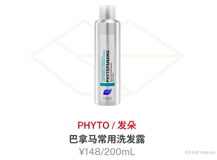 攒了好久的护肤品空瓶,攒了好久的瓶子卖出去了