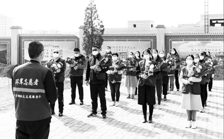 威海市开展清明节祭扫活动,别样清明一样情云上祭祀寄哀思