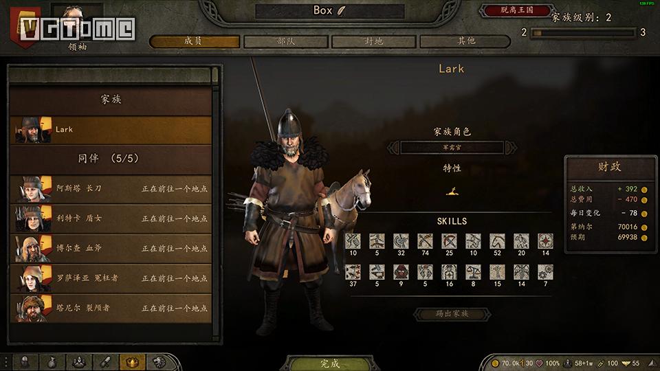 骑马与砍杀2霸主游戏视频合集,骑马与砍杀21.70版本mod