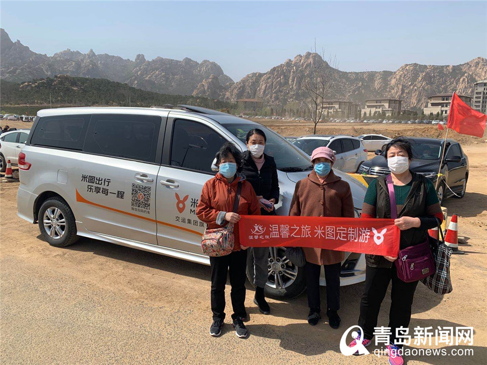 疫情后首班直通景区旅游大巴从交运汽车总站发出