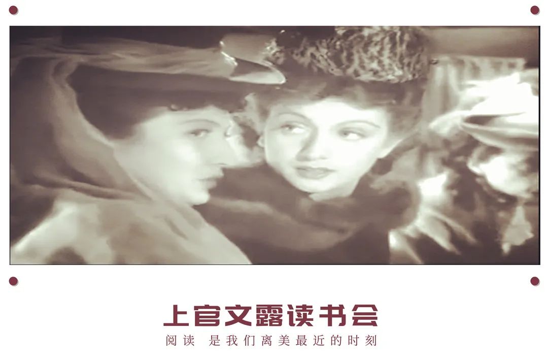 惨遭群体*力暴**的“贞洁”*女妓**，用善良与牺牲反照人性薄凉