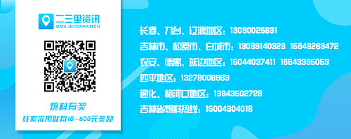 顺丰寄电脑损坏保价1000,顺丰邮寄电脑损坏保价怎么理赔