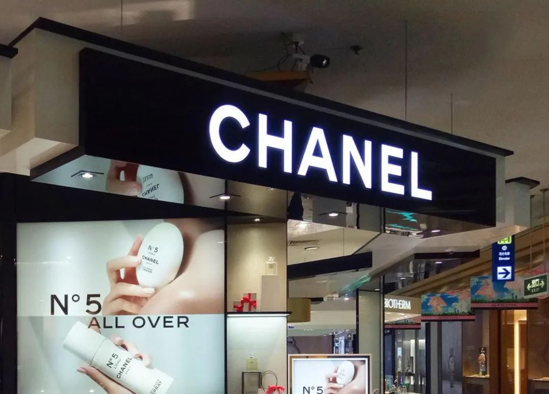 全球奢侈品销售额将下降,爱马仕奢侈品缺点