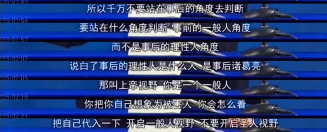 “我强奸自己犯法吗？”这个“法外狂徒”的视频火了！200万人在线交流……