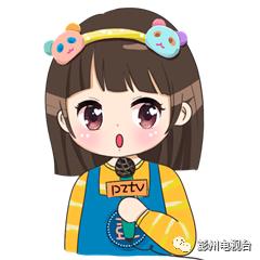 鐗′腹鏂板煄寤剁灏忓,鑿忔辰鐗′腹鏂板煄鍦ㄥ摢涓皬瀛︿笂