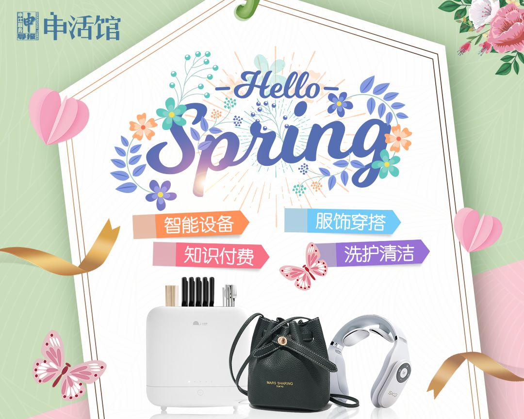 还有人从国外寄来20多只果蝠标本？海淘代购注意了，邮寄蜥蜴、盆景入境，可能会入刑