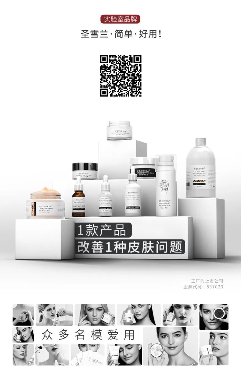 眼霜中的爱马仕!清爽不长脂肪粒,去黑眼圈效果秒2000元腊梅,亲测有效