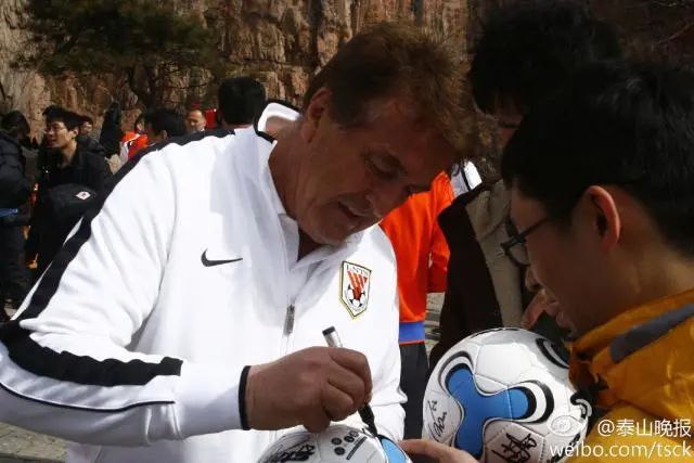 安蒂奇执教鲁能画面,安蒂奇为鲁能带来了什么