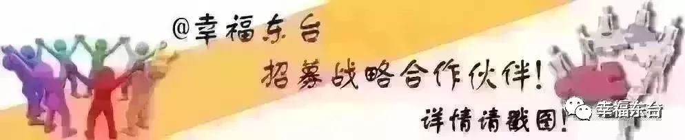 东台有什么特产最出名,江苏省东台市农副产品有什么