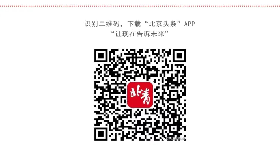 房山线北延樊羊路站图,房山线北延代替丽金线