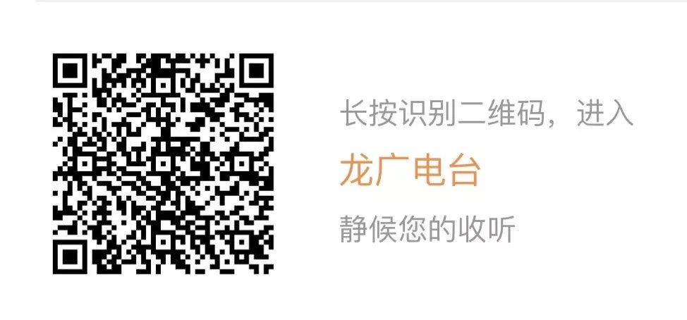 任立红主任医师,儿科中医专家任立红