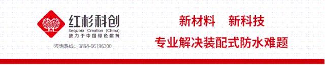 防水花了发白是不是没做好,防水层发白怎么回事