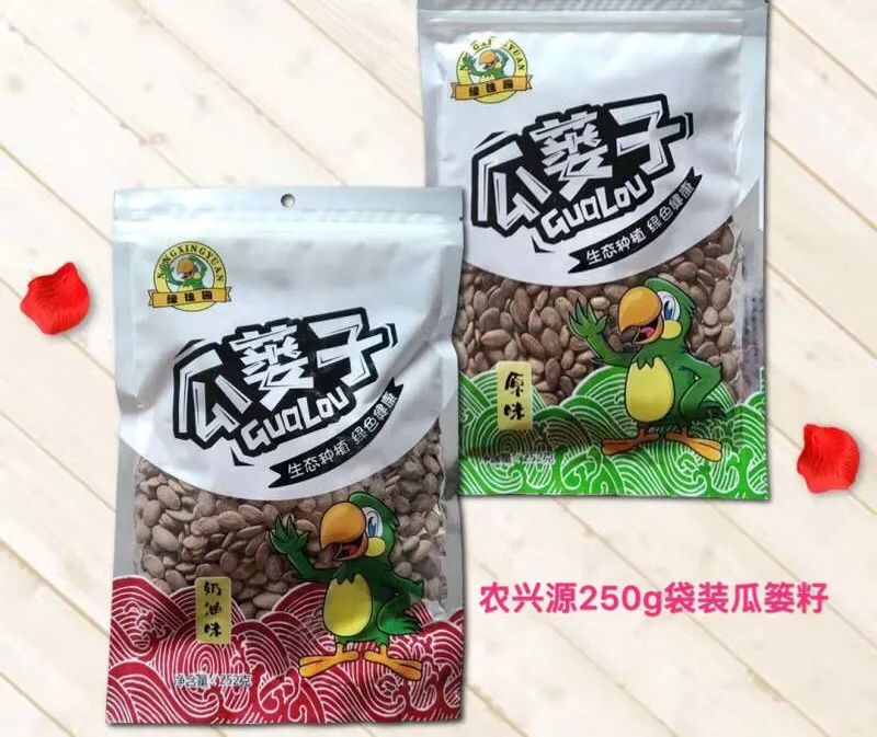 妇联巾帼助农,巾帼暖心助农