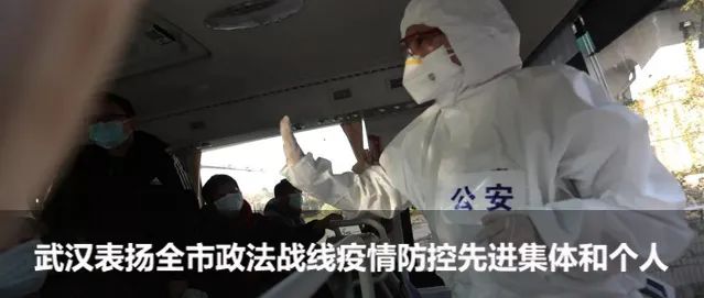 武汉公安户政咨询电话,武汉公安局户政管理处