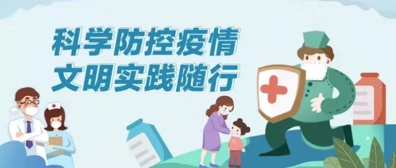 社区书记解民忧架起党群连心桥,社区解民忧破难题促发展典型案例