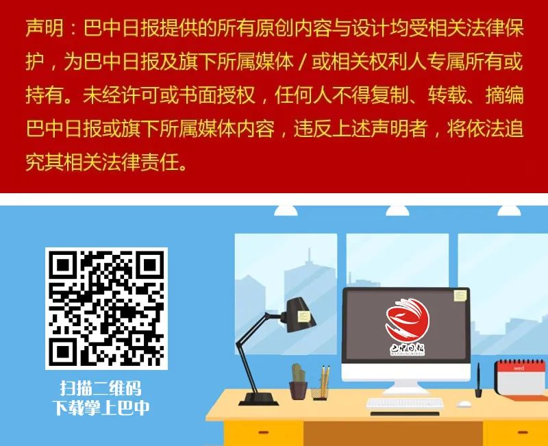 低保违规操作该向什么部门举报,举报农村低保不合条件的举报电话