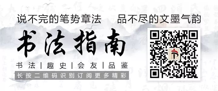 从日本追回的文物,被日本掠夺的13件绝世书法