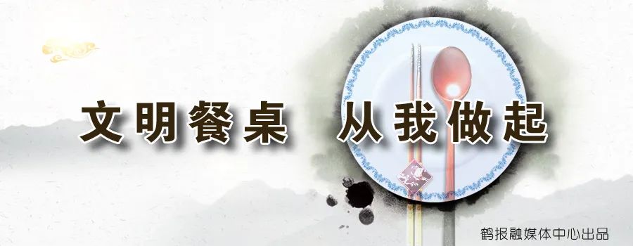 快看，“变形金刚”现身鹤壁街头！就在极速游园，还有……