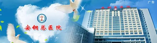 安阳东区足球场,足球场晨跑打卡