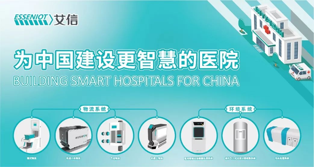 东阳人民医院如何,东阳市人民医院特色