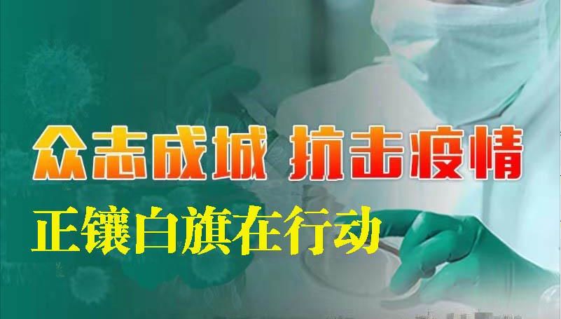 全国征兵网报名应征指南,全国征兵网报名应征