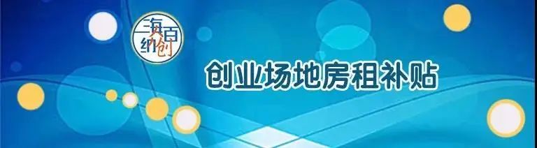 小白创业记计划书,大学生创业辅导班的创业计划书