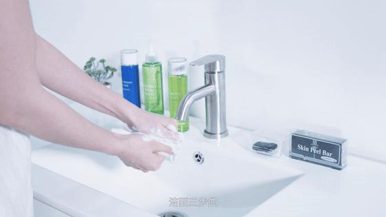 珊苏丽祛痘洁面皂,姗苏丽果酸洁面皂