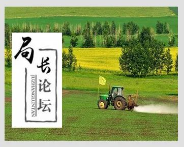 中国好粮油山东篇完整版,中国好粮油山东