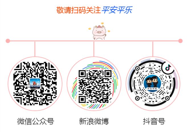 女子买奶粉被骗20万,被骗200万的女子原视频