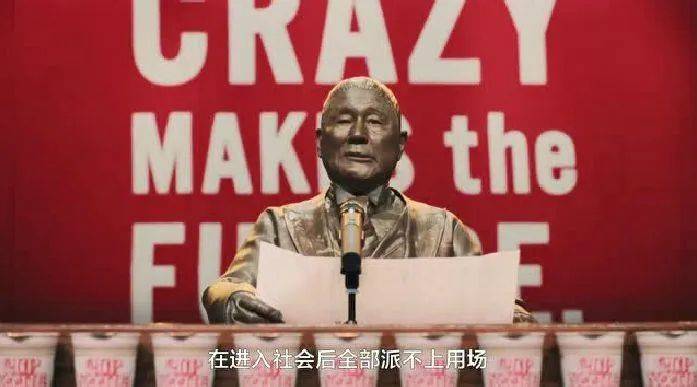 年销量55亿份的日清，为了一个细节，竟然造出一个世纪大*局骗**