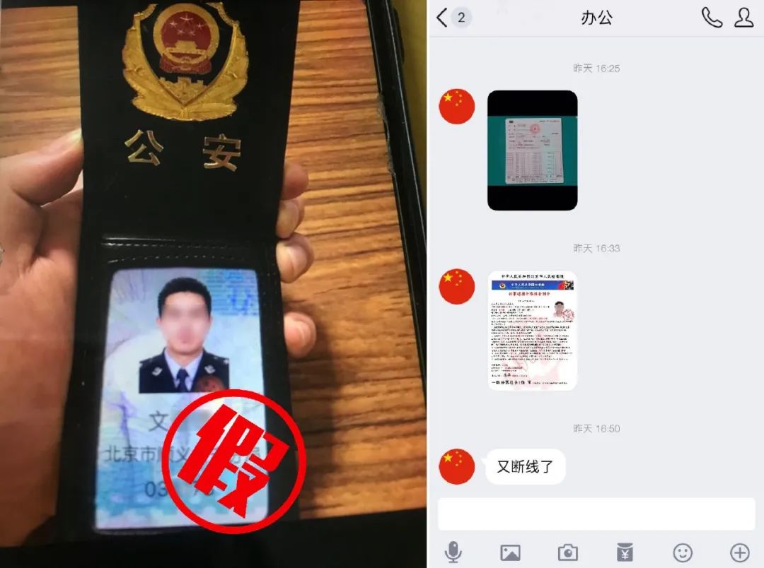 听到这5句话不能挂电话,话还没讲几句就挂电话