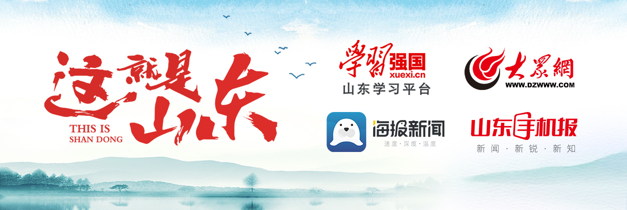 山东刘冰小视频,刘冰制壶