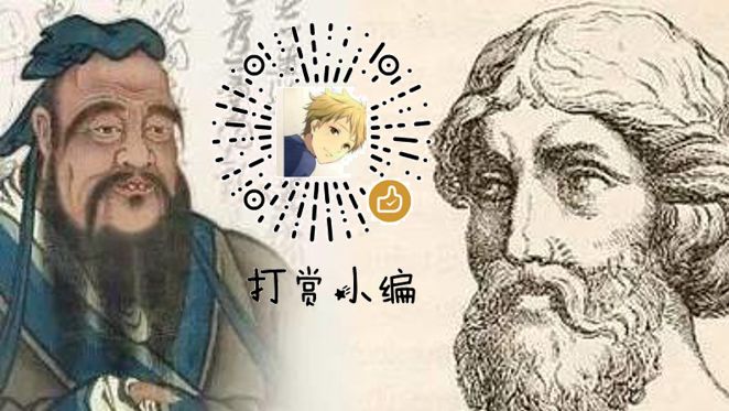 世界哲学史丨施杜里希：达尔文与进化论