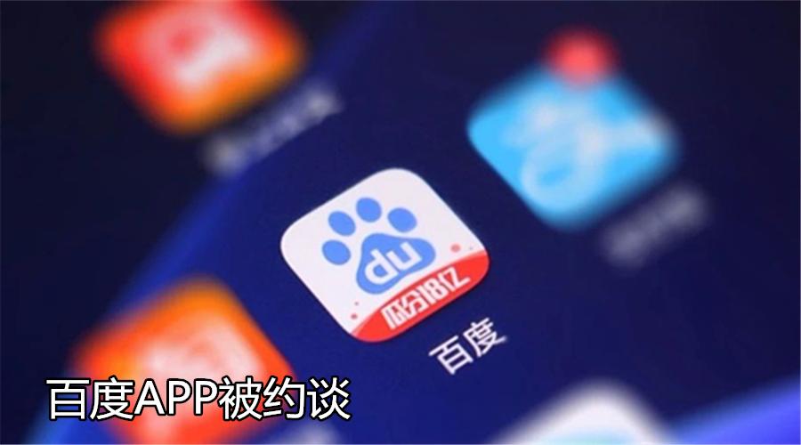 茶颜悦色和茶颜观色侵权事件介绍,茶颜悦色和茶颜观色侵权事件