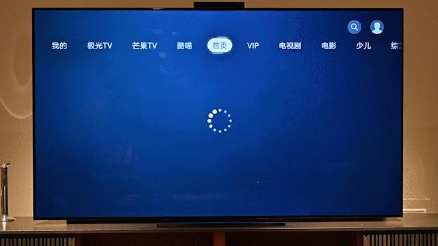 华为智慧屏x65深度评测,增强画质的华为智慧屏