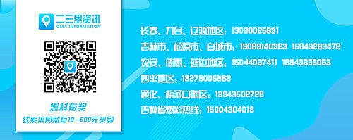 日本除菌卡能预防新冠病毒?别再交智商税了